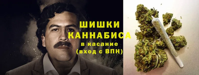 МАРИХУАНА Bruce Banner  Лабытнанги 